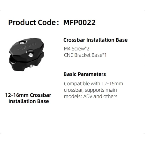 Mounting Bracket - 12-16mm Crossbar