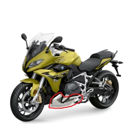 Engine spoiler stainless steel right,1